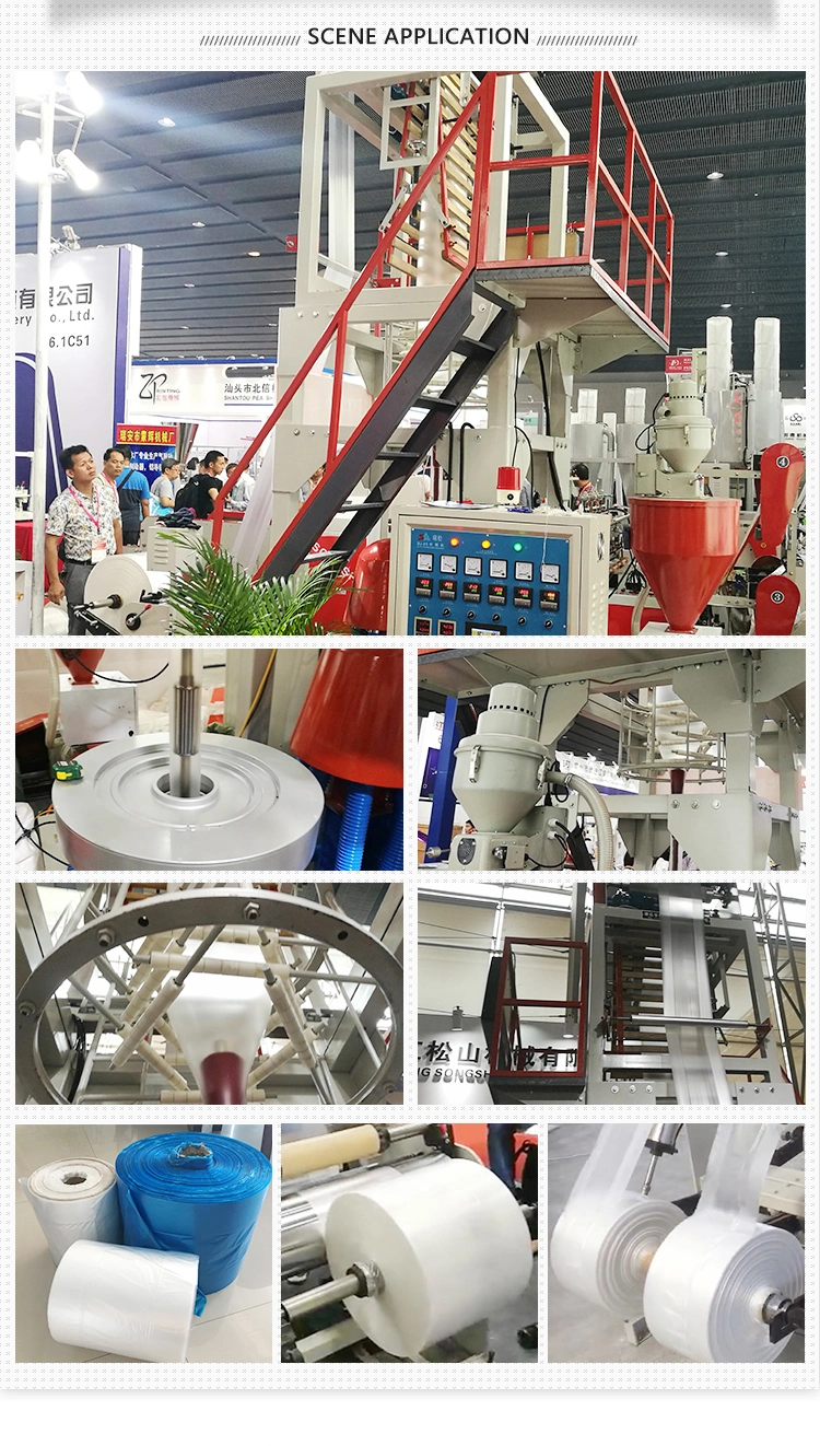 600mm High Output HDPE/LDPE/LLDPE Plastic Film Blowing Machine for T-Shirt Bags