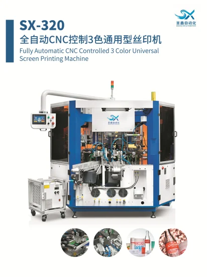 Máquina rotativa automática de serigrafía de 3 colores con dispositivo de curado UV LED